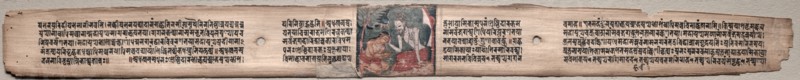 Folio 94 from a Gandavyuha-sutra (Scripture of the Supreme Array)?, 1000-1100s. Creator: Unknown.