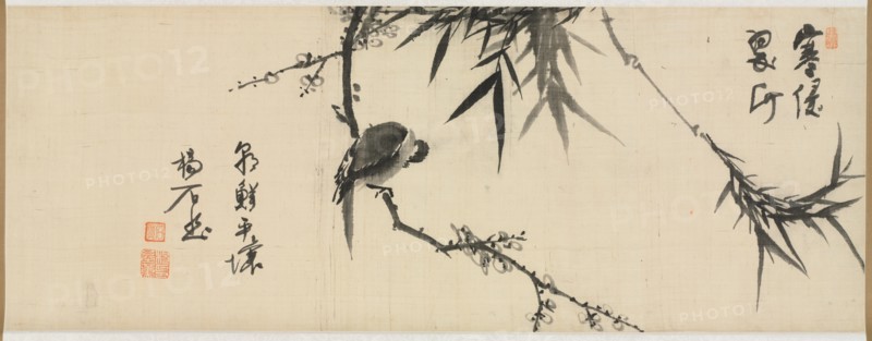 Bird Sleeping on a Plum Tree, early 1900s. Creator: Yang Ki-hun (Seuk-Eun) (Korean, 1843-1919?).