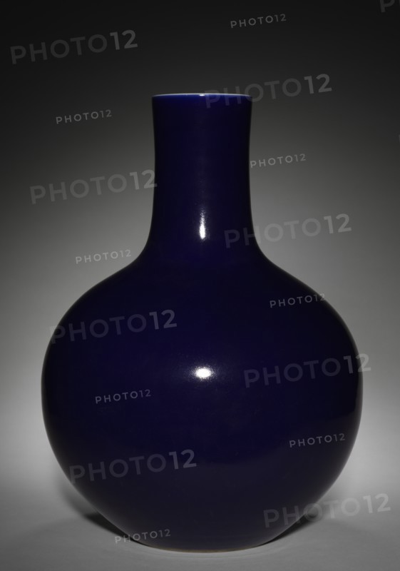 Blue Bottle Vase, 1736-1795. Creator: Unknown.