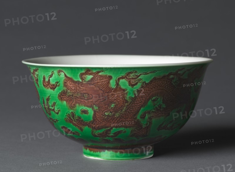 Bowl with Dragons, 1662-1722. Creator: Unknown.