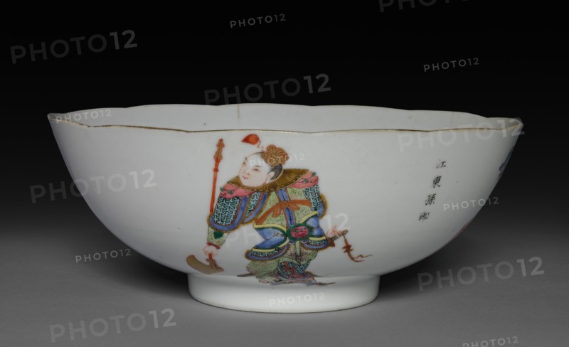 Bowl, 1821-1850. Creator: Unknown.