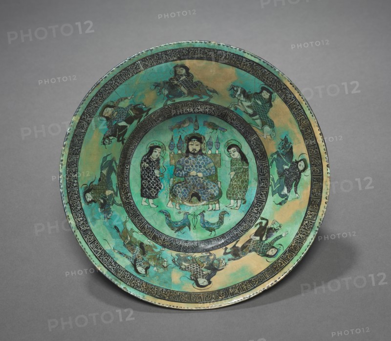 Bowl, late 1100s-early 1200s. Creator: Unknown.