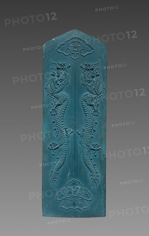 Box with Ink Cakes: Blue Ink Cake in Shape of a Gui Scepter, 1795-1820. Creator: Unknown.