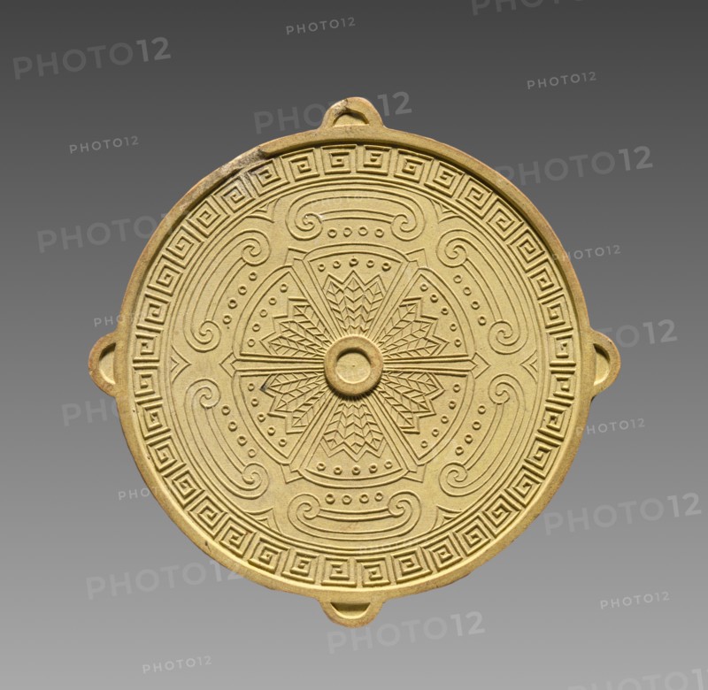 Box with Ink Cakes: Yellow Ink Stick in Shape of a Buddhist "Wheel of the Law", 1795-1820. Creator: Unknown.