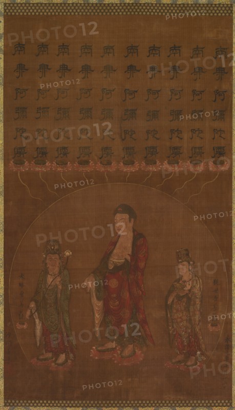 Buddha Amitabha with Two Attending Bodhisattvas, 1200s. Creator: Unknown.