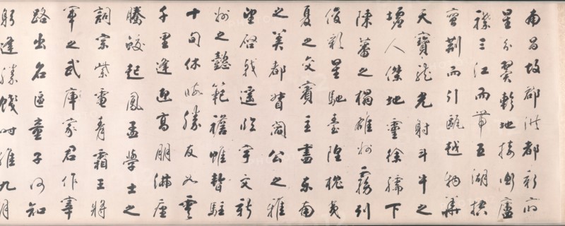 Calligraphy in Running Style based on Wang Bo's Essay on Tengwang Pavilion, 1811. Creator: Tiebao (Chinese, 1752-1824).