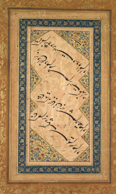 Calligraphy from a Ghazal of Badr al-Din Hilali Jaghata?i (Persian, active c. 1500), c. 1550. Creator: Faqir Ali (Persian, active c. 1550-1610).