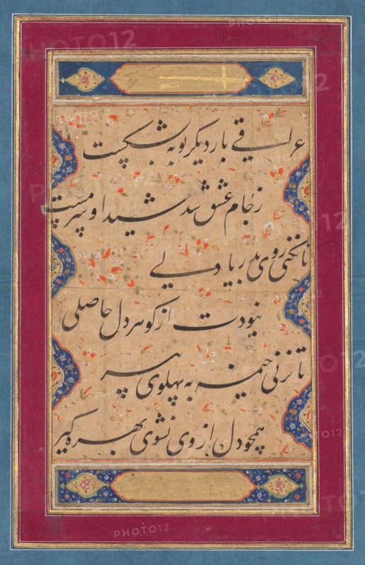 Calligraphy from a ghazal of Fakhr al-Din Iraqi (Persian, 1213-1289) and a verse..., c. 1760. Creator: Muhammad Rizavi Hindi (Indian, active mid-1700s), attributed to.