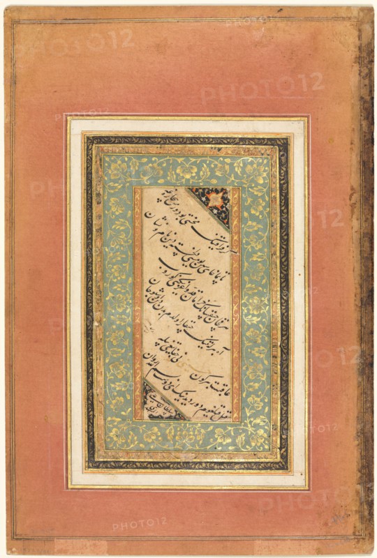 Calligraphy, Persian Verses (verso), c. 1440-1520. Creator: Unknown.