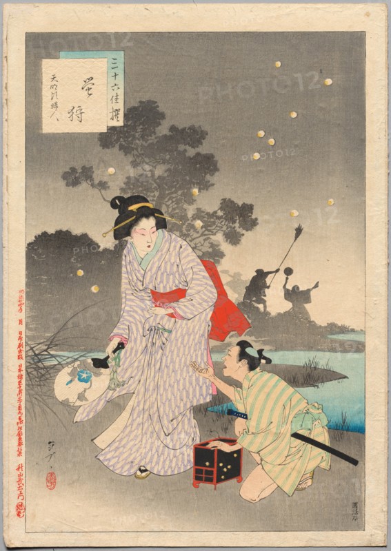 Chasing Fireflies, A Lady of the Tenmei Era (1781-1789)..., 1894. Creator: Mizuno Toshikata (Japanese, 1866-1908).