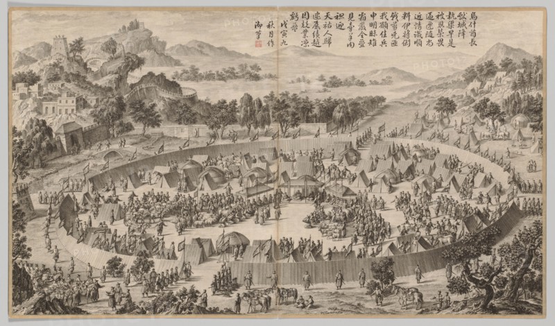 Chieftain Wushe Surrendering the City..., c. 1765-1774; poem dated 1758. Creator: Jean Damascene Sallusti (Italian, d. 1781).