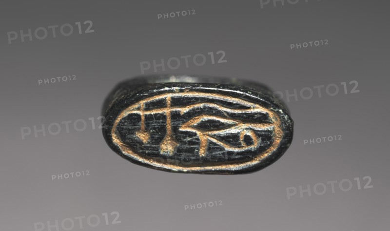 Child's Finger Ring, 1540-1296 BC. Creator: Unknown.