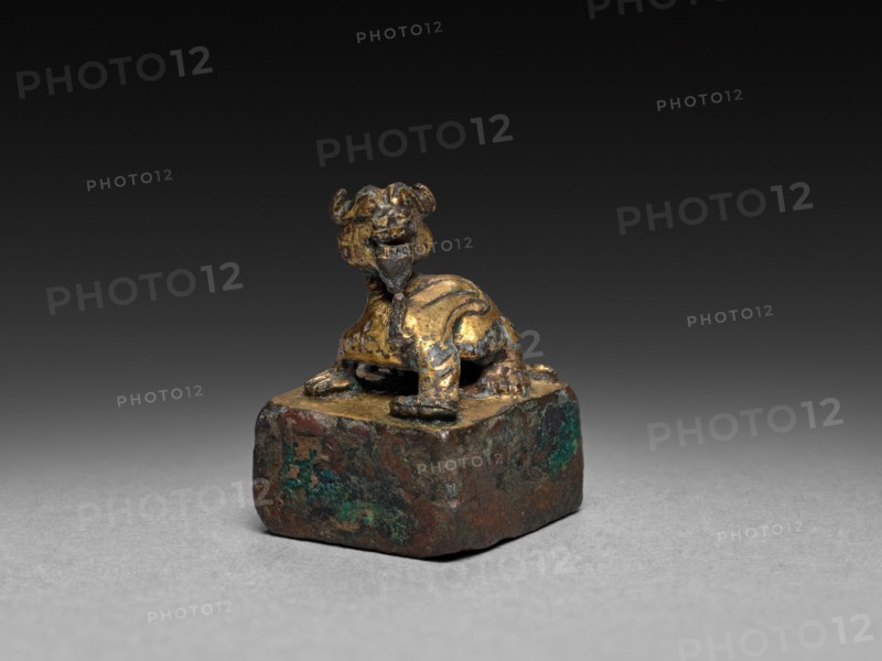 Chimera with Seal, c. 3rd Century. Creator: Unknown.