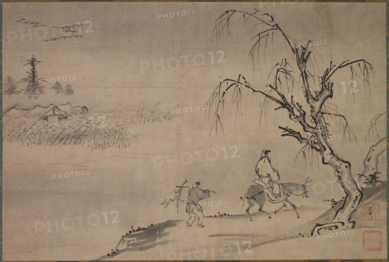 Chinese Literatus in an Autumn Landscape, late 1400s. Creator: Josui S?en (Japanese, active c. 1489-1500).