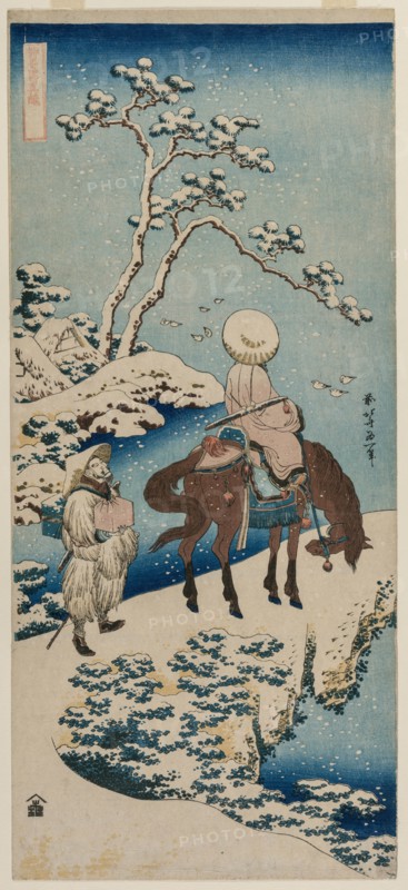 Chinese Official Pausing on a Bridge to View the Snow..., 1834-1835. Creator: Katsushika Hokusai (Japanese, 1760-1849).