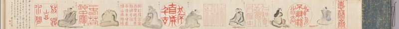 Chinese Seals and Poets, 1842. Creator: Hosokawa Rinkoku (Japanese, 1779-1843).