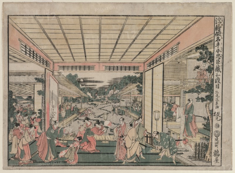 Chushingura: Act VII (from the series Perspective Pictures for The Treasure House of Loyalty), c. 17 Creator: Kitao Masayoshi (Japanese, 1761-1824).