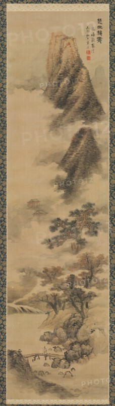 Clearing Autumn Mists in the Chu Mountains, 1600s. Creator: Lan Ying (Chinese, 1585-aft 1664).