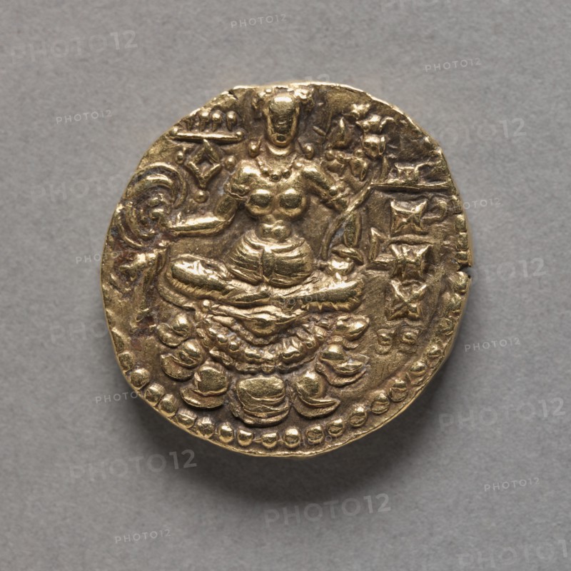 Coin with Figure of an Archer (reverse), c. 380 - c. 414. Creator: Unknown.