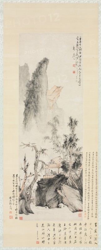 Conversation in Autumn, 1732. Creator: Hua Yan (Chinese, 1682-about 1765).