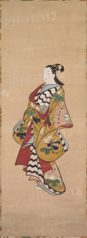 Courtesan, 18th century. Creator: Unknown.
