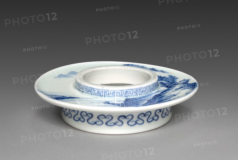 Cup Holder: Hizan Ware, 19th century. Creator: Unknown.