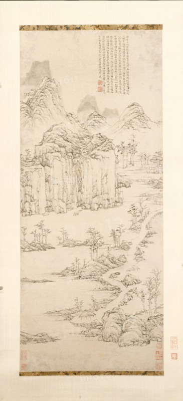 Daoist Retreat in Mountain and Stream (Landscape after Ni Zan [1301-1374]), 1567. Creator: Lu Zhi (Chinese, 1496-1576).