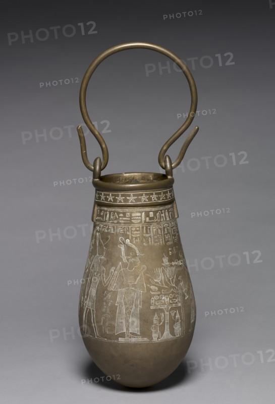 Decorated Situla, 305-30 BC. Creator: Unknown.