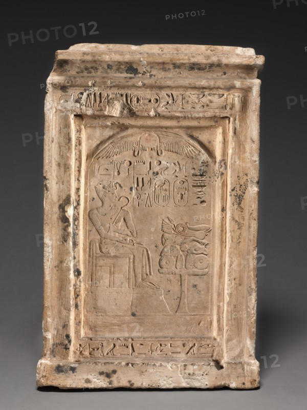 Domestic Shrine, c. 1479-1425 BC. Creator: Unknown.