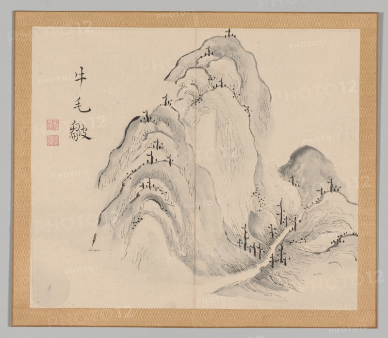Double Album of Landscape Studies after Ikeno Taiga, Volume 1 (leaf 15), 18th century. Creator: Aoki Shukuya (Japanese, 1789).