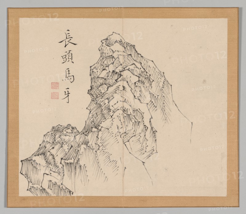 Double Album of Landscape Studies after Ikeno Taiga, Volume 1 (leaf 17), 18th century. Creator: Aoki Shukuya (Japanese, 1789).