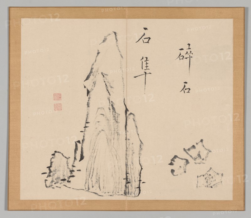 Double Album of Landscape Studies after Ikeno Taiga, Volume 1 (leaf 18), 18th century. Creator: Aoki Shukuya (Japanese, 1789).