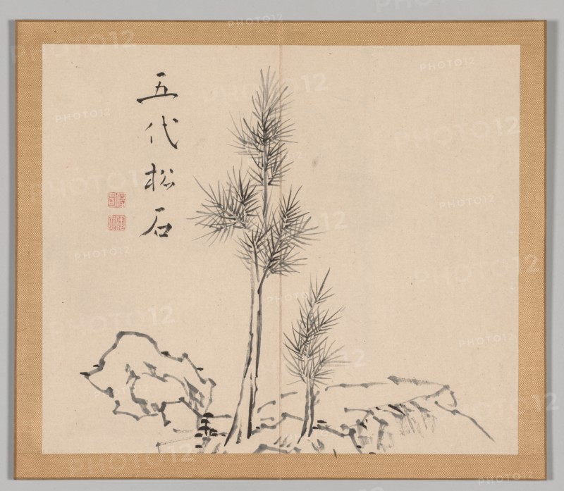 Double Album of Landscape Studies after Ikeno Taiga, Volume 1 (leaf 2), 18th century. Creator: Aoki Shukuya (Japanese, 1789).