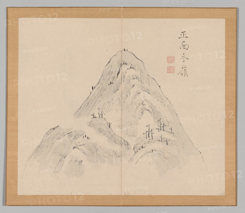 Double Album of Landscape Studies after Ikeno Taiga, Volume 1 (leaf 24), 18th century. Creator: Aoki Shukuya (Japanese, 1789).