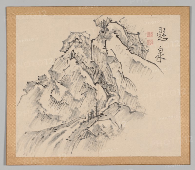 Double Album of Landscape Studies after Ikeno Taiga, Volume 1 (leaf 26), 18th century. Creator: Aoki Shukuya (Japanese, 1789).