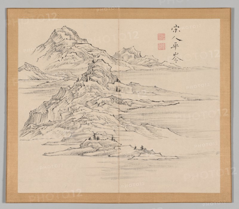 Double Album of Landscape Studies after Ikeno Taiga, Volume 1 (leaf 35), 18th century. Creator: Aoki Shukuya (Japanese, 1789).