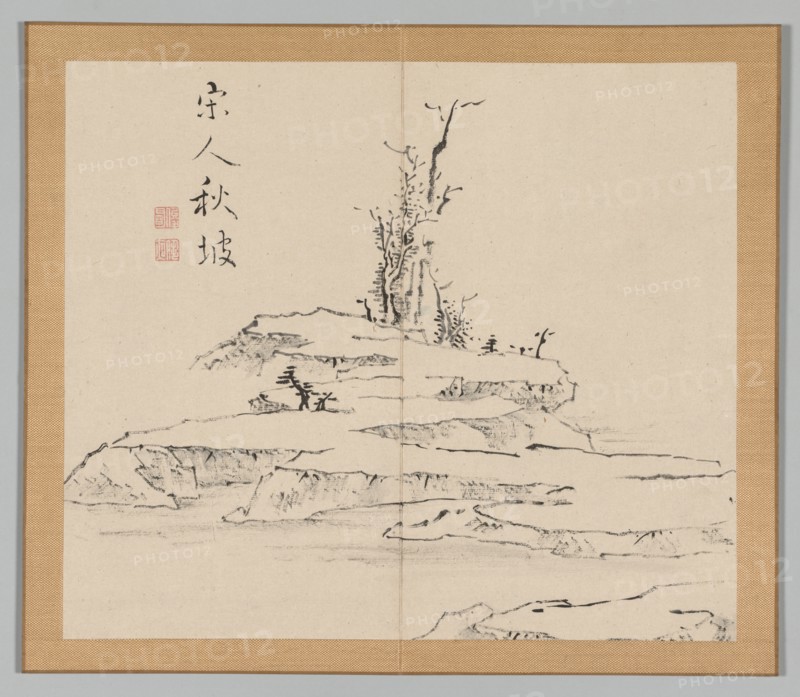 Double Album of Landscape Studies after Ikeno Taiga, Volume 2 (leaf 12), 18th century. Creator: Aoki Shukuya (Japanese, 1789).