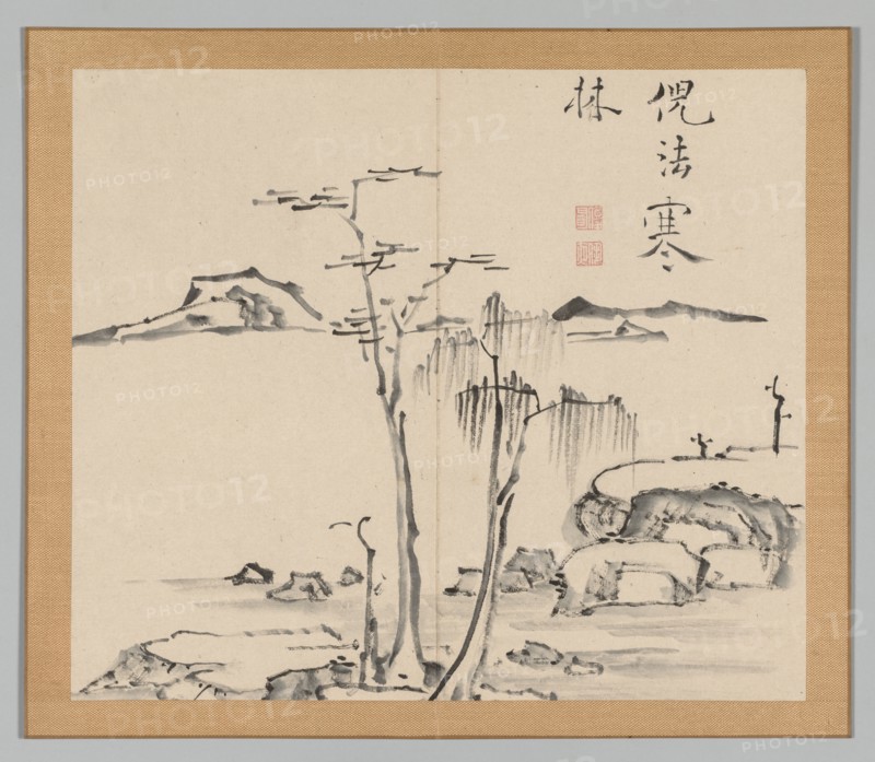 Double Album of Landscape Studies after Ikeno Taiga, Volume 2 (leaf 15), 18th century. Creator: Aoki Shukuya (Japanese, 1789).
