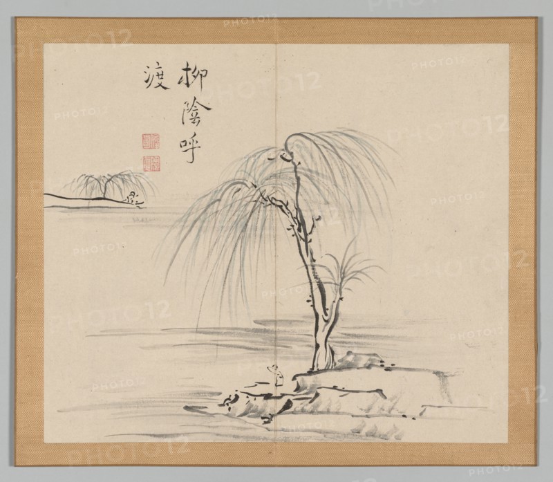 Double Album of Landscape Studies after Ikeno Taiga, Volume 2 (leaf 18), 18th century. Creator: Aoki Shukuya (Japanese, 1789).