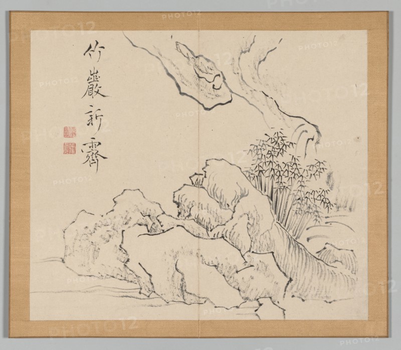 Double Album of Landscape Studies after Ikeno Taiga, Volume 2 (leaf 19), 18th century. Creator: Aoki Shukuya (Japanese, 1789).