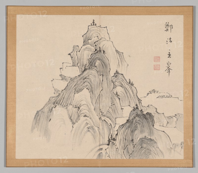 Double Album of Landscape Studies after Ikeno Taiga, Volume 2 (leaf 2), 18th century. Creator: Aoki Shukuya (Japanese, 1789).