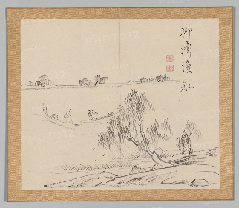Double Album of Landscape Studies after Ikeno Taiga, Volume 2 (leaf 27), 18th century. Creator: Aoki Shukuya (Japanese, 1789).