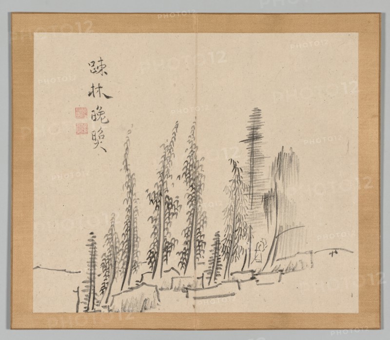 Double Album of Landscape Studies after Ikeno Taiga, Volume 2 (leaf 30), 18th century. Creator: Aoki Shukuya (Japanese, 1789).