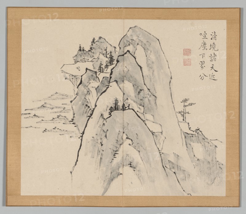 Double Album of Landscape Studies after Ikeno Taiga, Volume 2 (leaf 33), 18th century. Creator: Aoki Shukuya (Japanese, 1789).