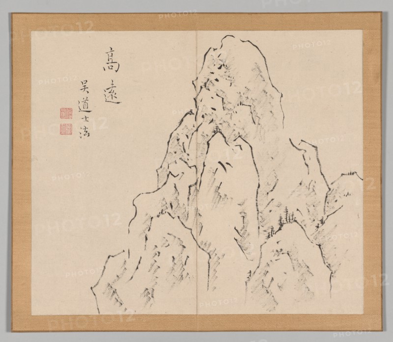 Double Album of Landscape Studies after Ikeno Taiga, Volume 2 (leaf 7), 18th century. Creator: Aoki Shukuya (Japanese, 1789).