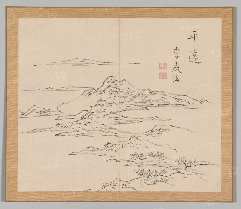 Double Album of Landscape Studies after Ikeno Taiga, Volume 2 (leaf 8), 18th century. Creator: Aoki Shukuya (Japanese, 1789).