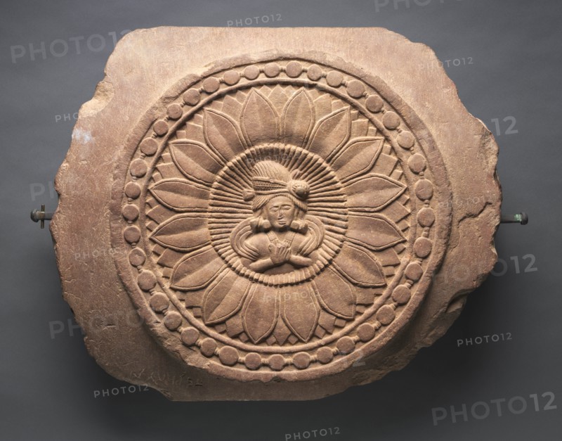 Double-Faced Crossbar from a Railing, c. 150 BC. Creator: Unknown.