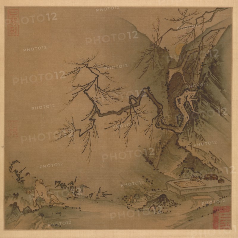 Drinking in the Moonlight, late 1100s-early 1200s. Creator: Ma Yuan (Chinese, c. 1150-after 1255).