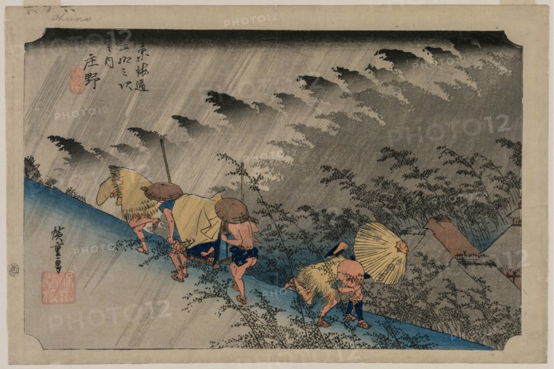 Driving Rain at Shono (Station 46) from the series Fifty-Three Stations of the Tokaido, 1833. Creator: Ando Hiroshige (Japanese, 1797-1858).