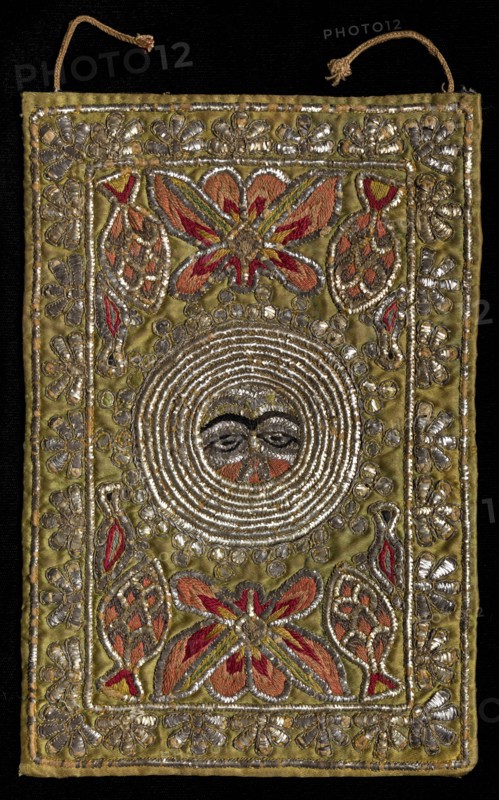 Embroidered Textile, late 1800s. Creator: Unknown.